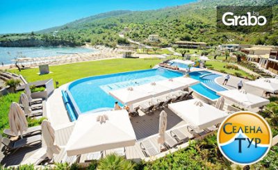 Екскурзия до остров Тасос! 2 нощувки със закуски и вечери в Thassos Grand Resort*****, плюс транспорт и посещение на Кавала и Филипи