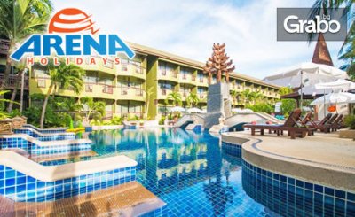 През Октомври на остров Пукет, Тайланд! 7 нощувки със закуски в Phuket Island View 4*, плюс самолетен транспорт, от Арена Холидейз