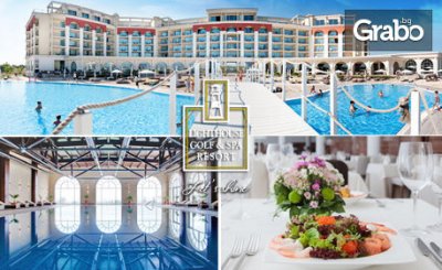 Лукс край Балчик! 2 нощувки на база All Inclusive, плюс SPA, от Лайтхаус Голф & СПА*****