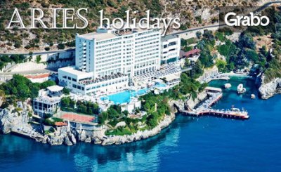 Нова година в Кушадасъ! 4 нощувки на база All Inclusive в Хотел Korumar De Luxe*****, от Aries Holidays