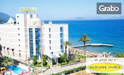 През Септември в Кушадасъ! 7 нощувки на база Аll Inclusive, плюс транспорт, от Bulgaria Travel