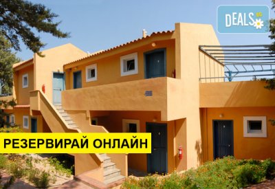 Нощувка на база HB в Trypiti Hotel & Suites 3*, Лименария, о. Тасос