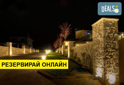 Нощувка на база RR,BB в Sunny Villas Resort and Spa, Ханиоти, Халкидики