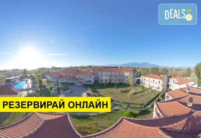 Нощувка на база HB,AI в Grand Platon Hotel 4*, Олимпиаки Акти, Олимпийска ривиера