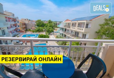 Нощувка на база BB,HB в Ralitsa Hotel 2*, Лименария, о. Тасос