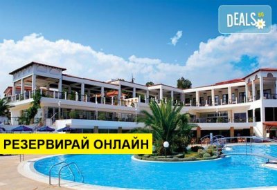 Нощувка на база HB, FB в Alexandros Palace Hotel & Suites 5*, Трипити, Халкидики