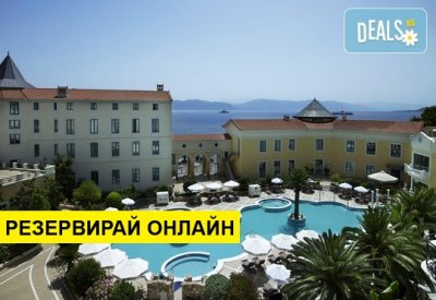 Нощувка на база HB в Thermae Sylla Spa & Wellness Hotel 5*, Едипсос, Евия