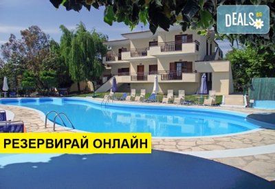 Нощувка на база BB в Macedon Hotel 3*, Лименас, о. Тасос