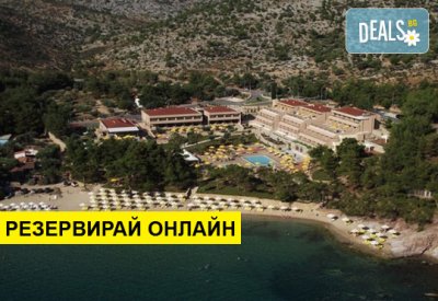 Нощувка на база HB,FB в Royal Paradise Beach Resort & Spa 5*, Потос, о. Тасос