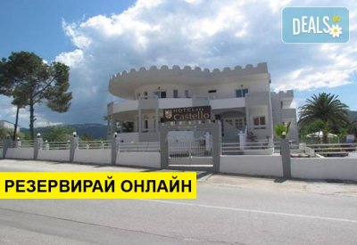 Нощувка на база BB в Hotel Castello Catteluzi 3*, Лименария, о. Тасос