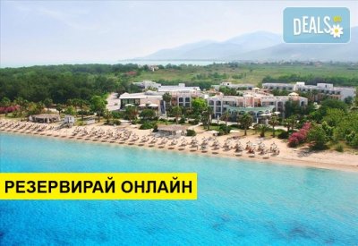 Нощувка на база HB в Ilio Mare Beach Hotel 5*, Скала Принос, о. Тасос