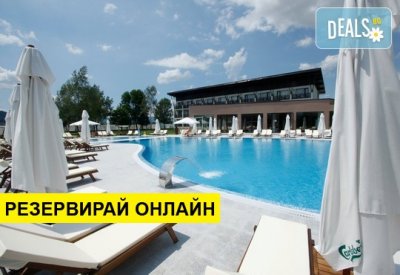 СПА ваканция в Белчин Гардън 4*, Самоков: нощувки на база BB или HB