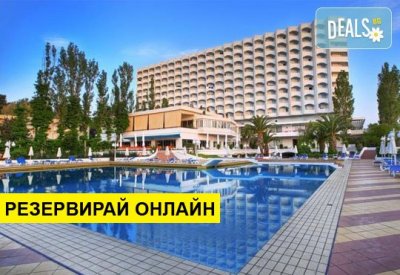 Нощувка на база HB в Pallini Beach Hotel 4*, Калитеа, Халкидики