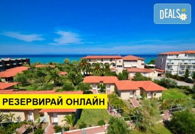5+ нощувки на база HB в Sousouras Hotel 3*, Ханиоти, Халкидики