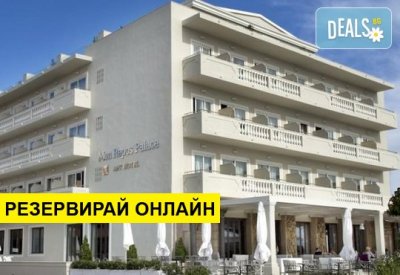 Нощувка на база BB,HB в Mayor Mon Repos Palace Art Hotel 4*, Корфу, о. Корфу