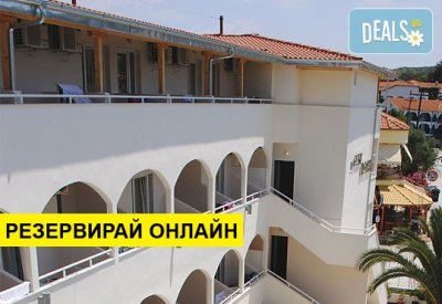 Нощувка на база HB,AI в Elinotel Polis Hotel 3*, Ханиоти, Халкидики