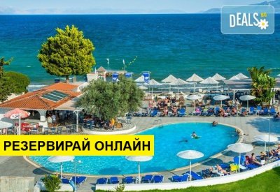 Нощувка на база HB,AI в Grand Bleu Sea Resort 3*, Еретрия, Евия