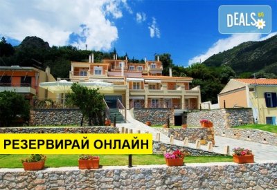 Нощувка на база BB,HB в Ilia Mare Hotel 3*, Едипсос, Евия