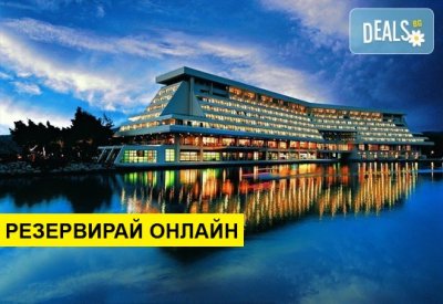 Нощувка на база BB,HB,FB в Porto Carras Meliton Thalasso & Spa Hotel 5*, Неос Мармарас, Халкидики