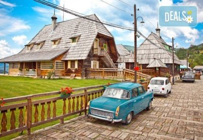 Екскурзия до Каменград, Вишеград и Дървенград: 2 нощувки, закуски и транспорт