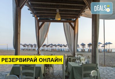 Нощувка на база HB,FB в Across Coral Blue Beach Hotel 3*, Геракини, Халкидики