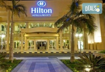 Почивка в Египет: самолетен билет, 7 нощувки на база All Incl, трансфери, водач