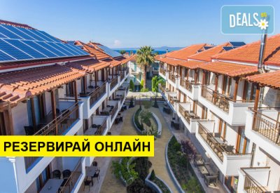 Нощувка на база RR в Apanemia Apartments by Flegra Hotels, Пефкохори, Халкидики