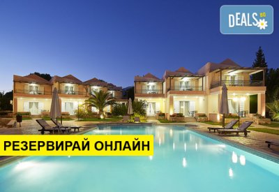 Нощувка на база HB,FB в Avantis Suites Hotel 4*, Еретрия, Евия