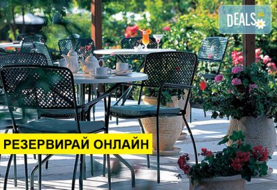 Нощувка на база HB,AI в Grecotel Pella Beach 4*, Ханиоти, Халкидики