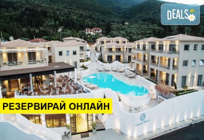 Нощувка на база BB в Crystal Waters Hotel 4*, Никиана, о. Лефкада