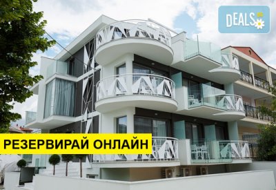 Нощувка на база RR в La Boheme Boutique Hotel, Лименария, о. Тасос