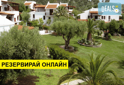 Нощувка на база RR в Trikorfo Beach Resort 4*, Геракини, Халкидики