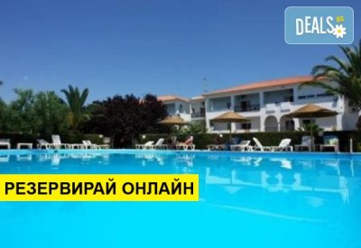 Нощувка на база HB в Martha’s Haus Hotel 4*, Геракини, Халкидики
