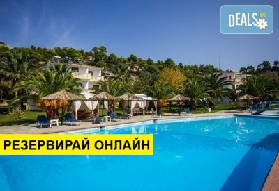 Нощувка на база HB в Koviou Holiday Village 3*, Никити, Халкидики