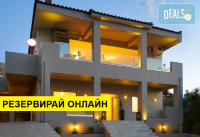 Нощувка на база BB,HB,FB в Altamar Hotel 3*, Пефки, Евия