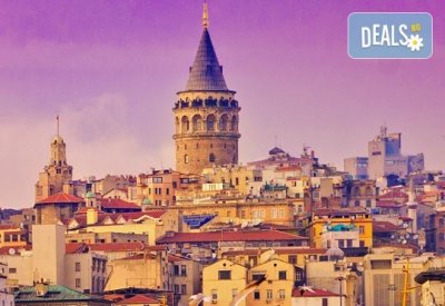 Септемврийски празници в Истанбул и Одрин: 2 нощувки и закуски, транспорт