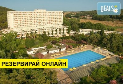 Нощувка на база HB,AI в Athos Palace Hotel 4*, Калитеа, Халкидики