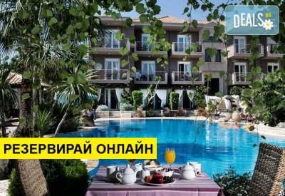 3+ нощувки на база BB, HB в Achtis Hotel 4*, Афитос, Халкидики