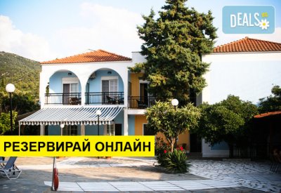 Нощувка на база HB в Chatziandreou Hotel 2*, Скала Принос, о. Тасос
