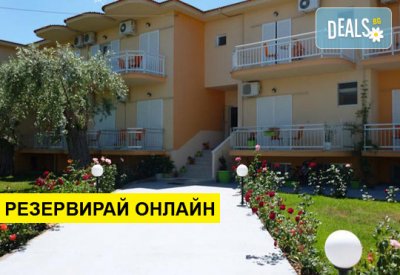 Нощувка на база HB в Christa Hotel 2*, Лименас, о. Тасос