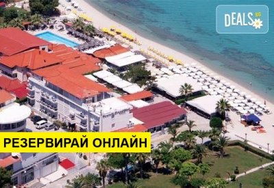 Нощувка на база HB,AI в Hanioti Grand Hotel 4*, Ханиоти, Халкидики