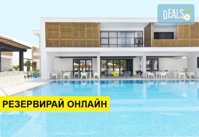Нощувка на база BB в The Oak Hotel 4*, Керамоти, Северна Гърция