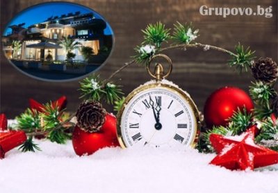 Нова Година в Паралия Катерини, Гърция! Транспорт, 3 нощувки със закуски и 2 вечери + туристическа програма от Караджъ Турс