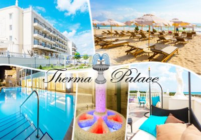 28.08 - 15.09 в Кранево! Нощувка за 2ма на база Аll inclusive + 2 минерални басейна и СПА, чадър и шезлонг на плажа от Балнеохотел Терма Палас 5*. Дете до 10г. - БЕЗПЛАТНО