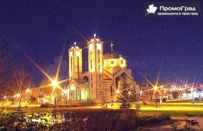 Нова година в Ниш (3 дни/2 вечери с жива музика и напитки) за 283.50 лв.
