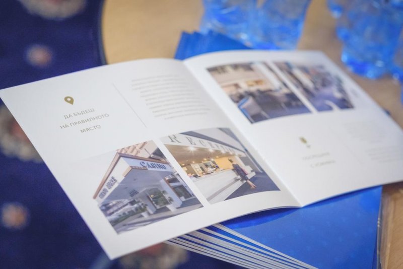 Интерхотел Черно море - Снимка 9