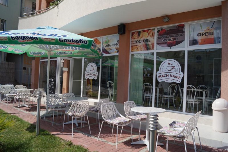 Къща за гости Козаров - Снимка 11