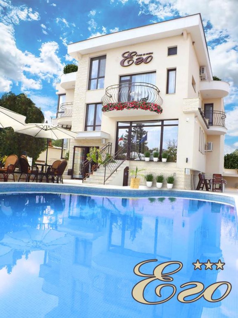 Къща за гости Его - Снимка 0