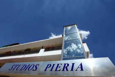 Pieria Studios - Снимка 5