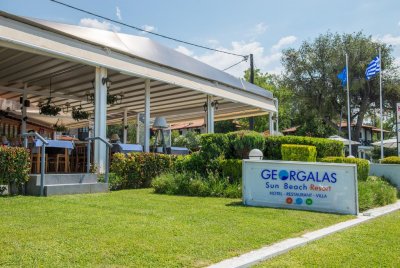 Georgalas Sun Beach Hotel - Снимка 2